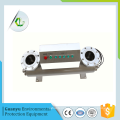 uv sterilizer basket in water treatment equipment